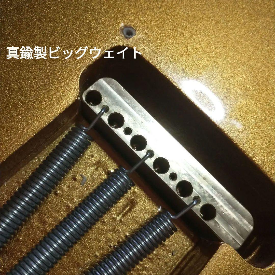 絶版Bacchus Universe Series BST-2-RSM