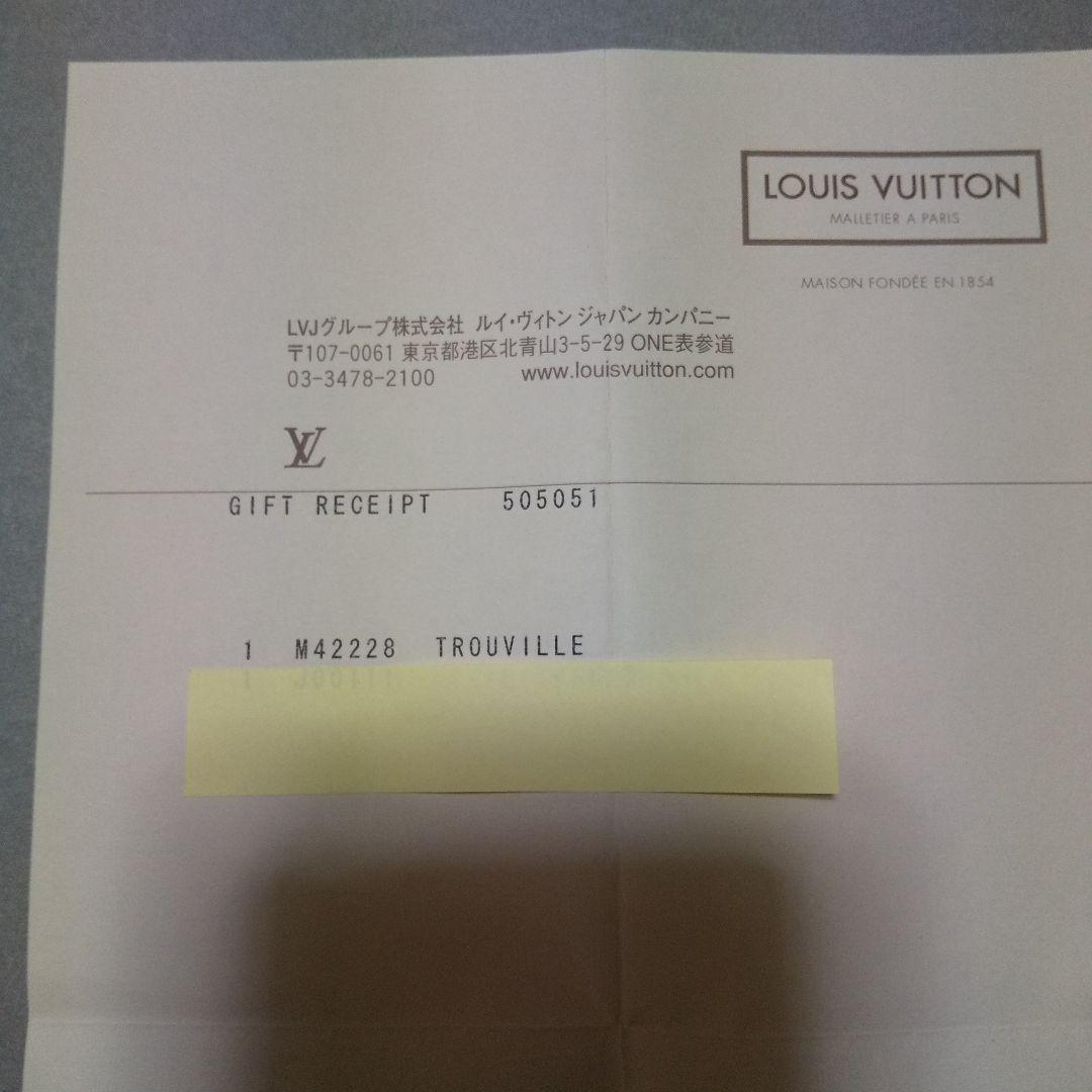 ぺ*ぺ様 【美品】LOUIS VUITTON M42228 トゥルーヴィル 鍵・