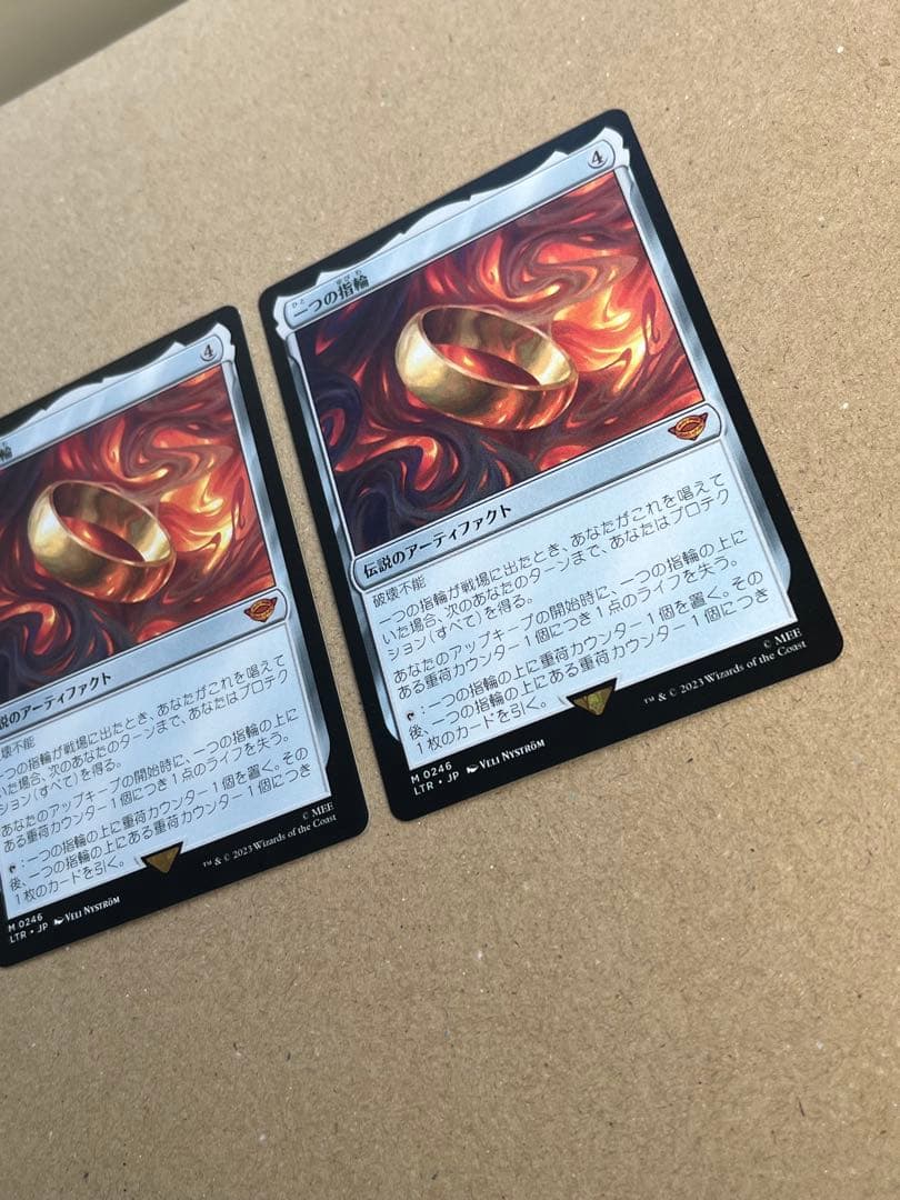 MTG 一つの指輪 日本語 foil プレリ 3枚