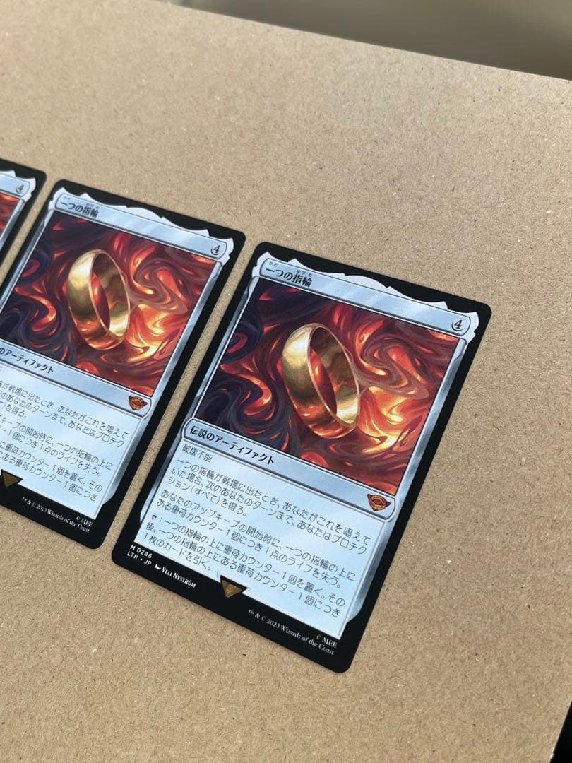 MTG 一つの指輪 日本語 foil プレリ 3枚