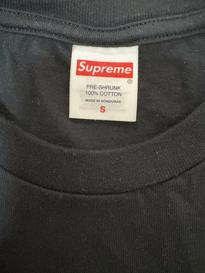 Supreme Bear Tee “Black”