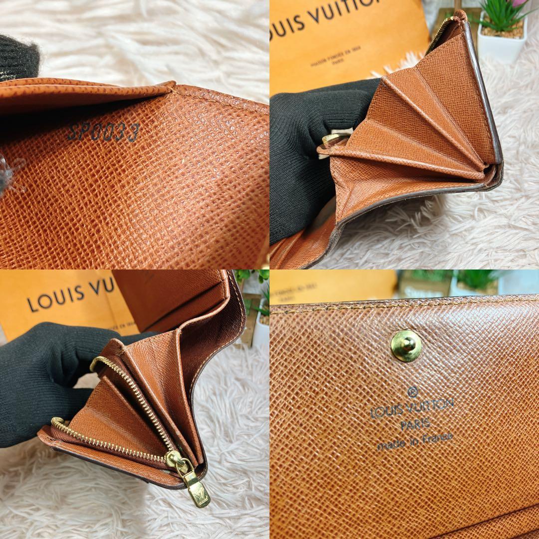 美品 ルイヴィトン モノグラム ポルトフォイ トレゾール 財布 即日発送 L字