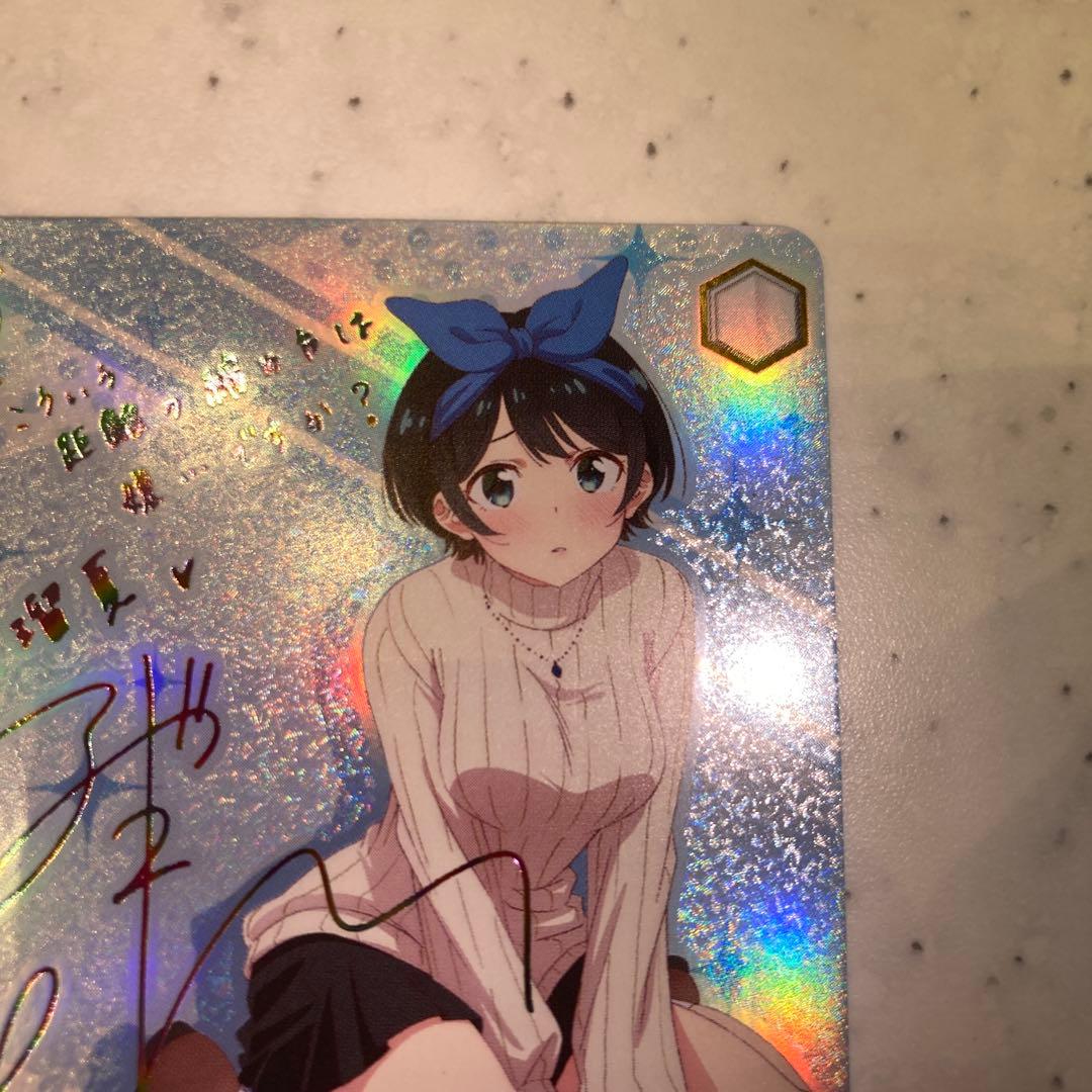 ヴァイスシュヴァルツ　“大人なんです”瑠夏　サイン　SSP