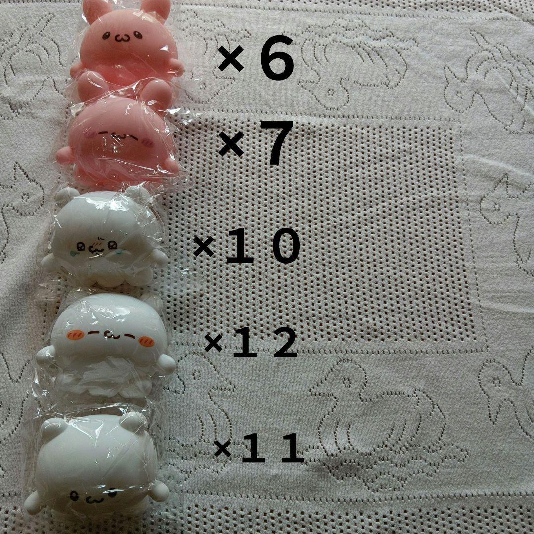 らぶいーず　ソフビフィギュア　　 5種コンプリート　４６個