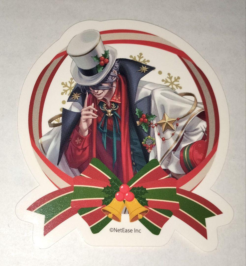 IdentityⅤ 第五人格 リッパー ステッカー バトラーズカフェ 4弾