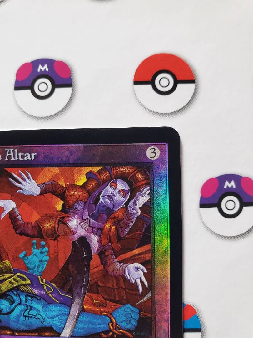 MTG　旧枠foil　英語　ファイレクシアの供犠台　未使用　インベイジョン