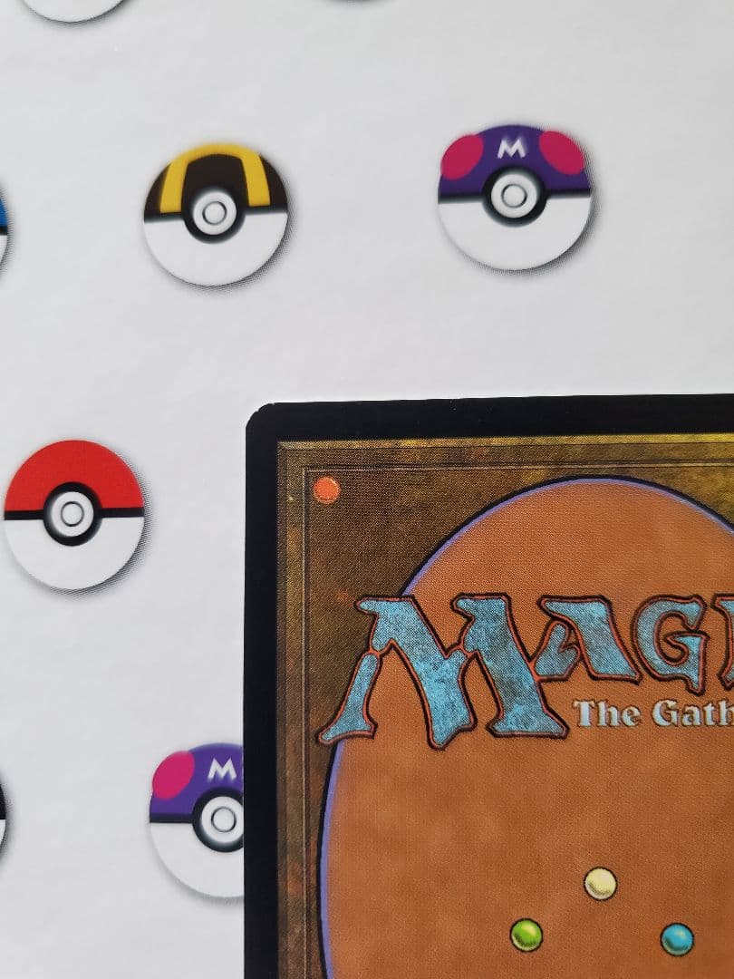 MTG　旧枠foil　英語　ファイレクシアの供犠台　未使用　インベイジョン