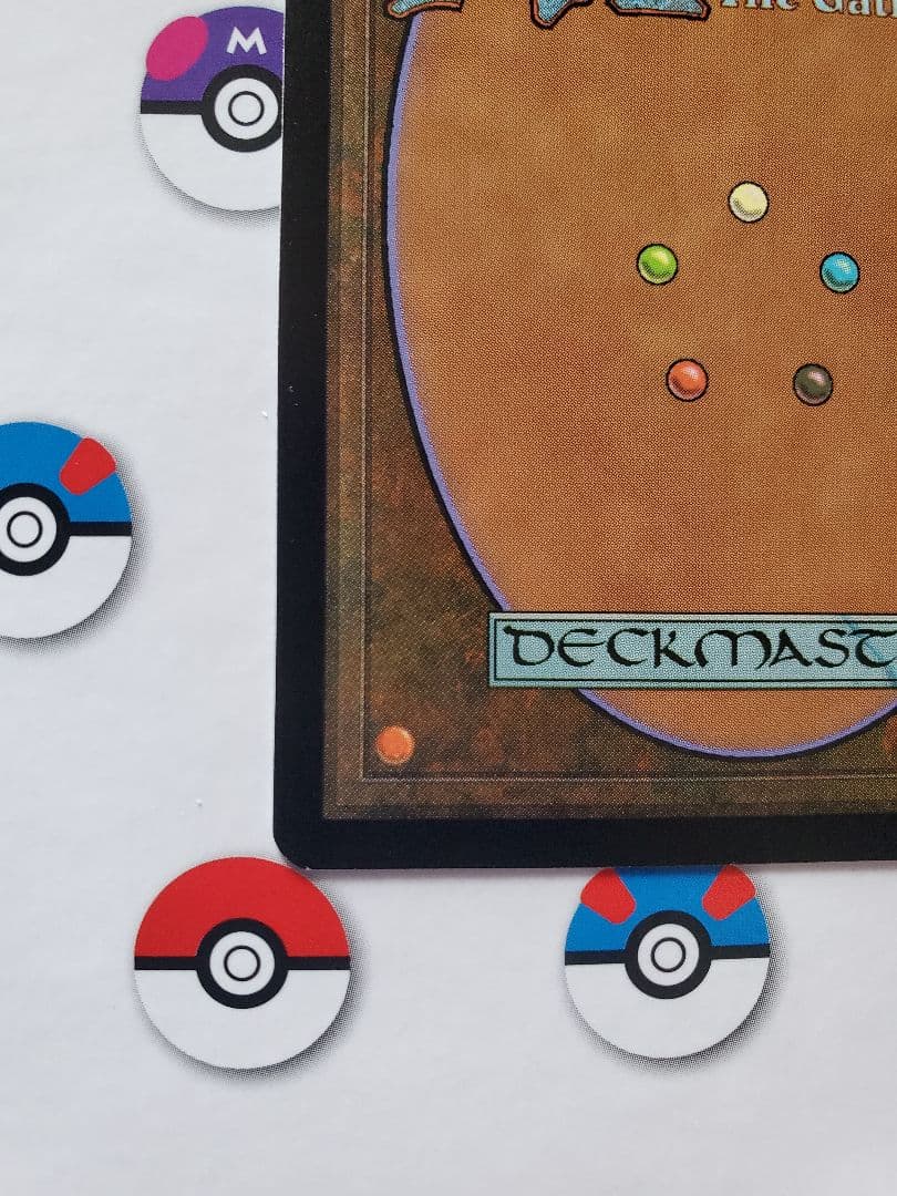 MTG　旧枠foil　英語　ファイレクシアの供犠台　未使用　インベイジョン