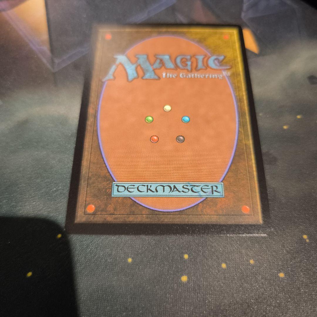 MTG Secret Lair Foil ヨウジンボウ/孤独