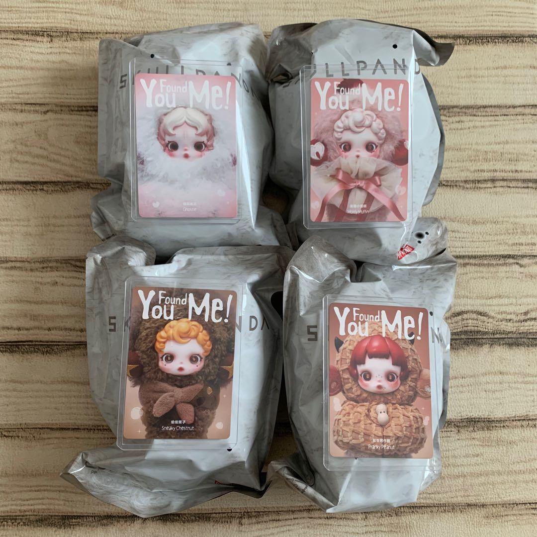 POPMART スカルパンダ You Found Me! 4点セット