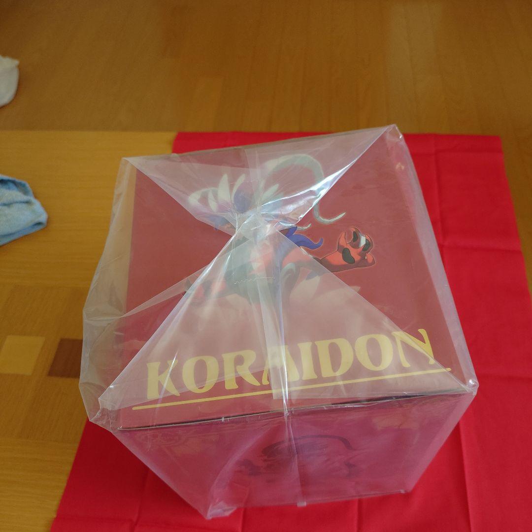 コライドン コトブキヤ　フィギュア