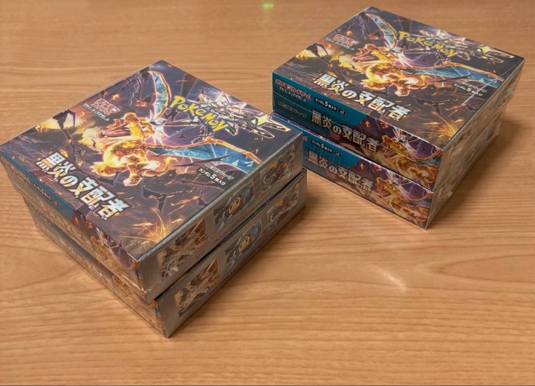 【新品】ポケモンカードゲーム 黒炎の支配者 未開封 シュリンク付き 4 BOX