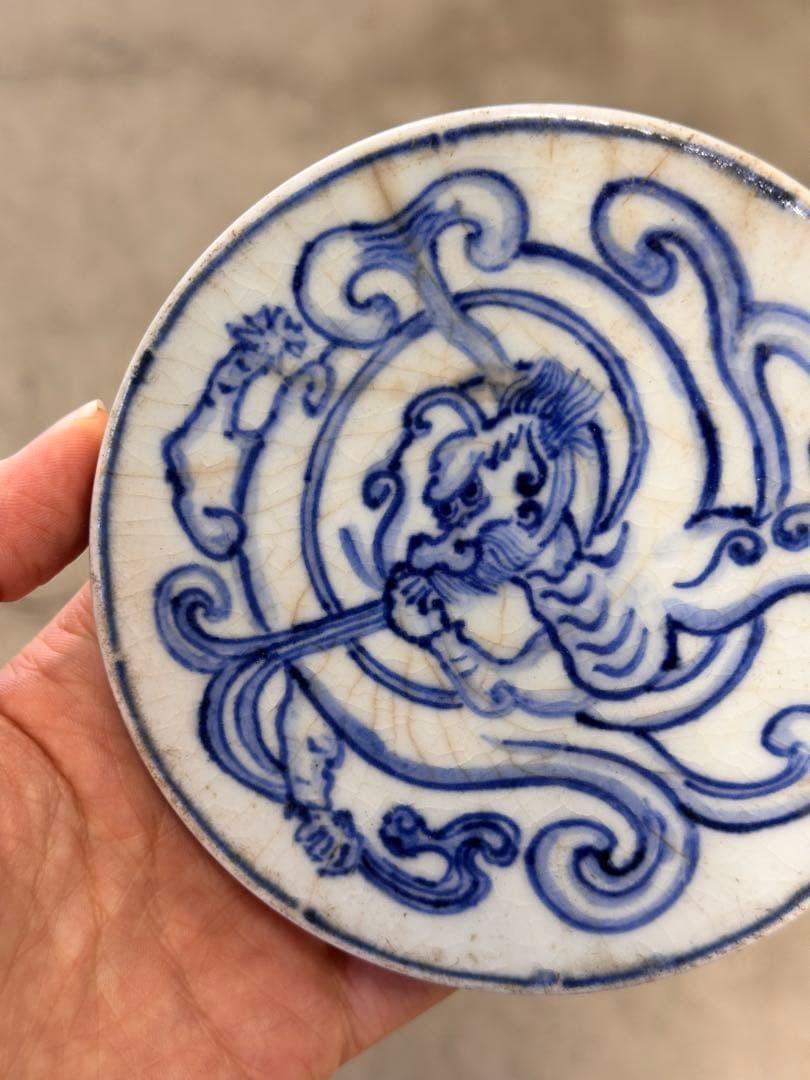 青花染付 龍文 急須台（壺台） 有底款 古陶磁 時代物