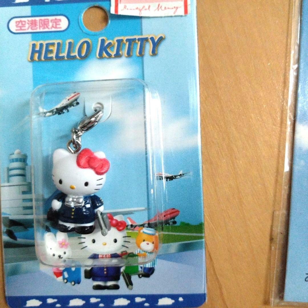 【激レア】ご当地キティストラップ　空港限定　スチュワーデスキティ