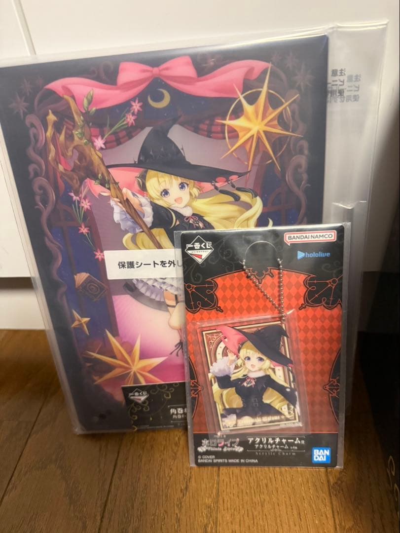 一番くじ ホロライブ