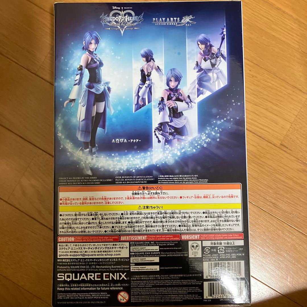 アクア PLAY ARTS改 キングダムハーツ 0.2