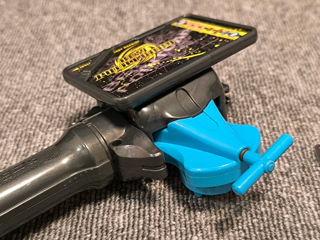 【メタルファイトベイブレード】3セグランチャーグリップ