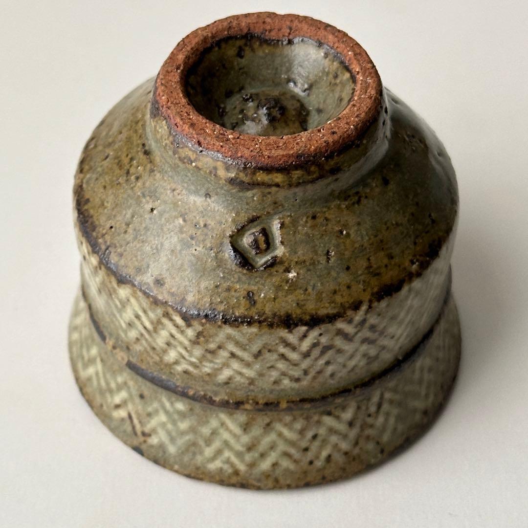 島岡達三 益子焼 酒器 象嵌 ぐい呑 共箱