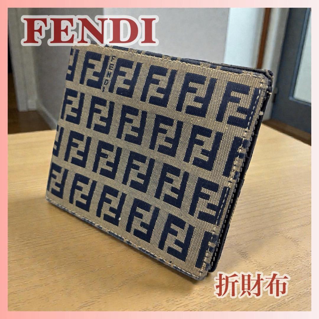 FENDI フェンディ 折財布 ズッカ柄 二つ折り財布