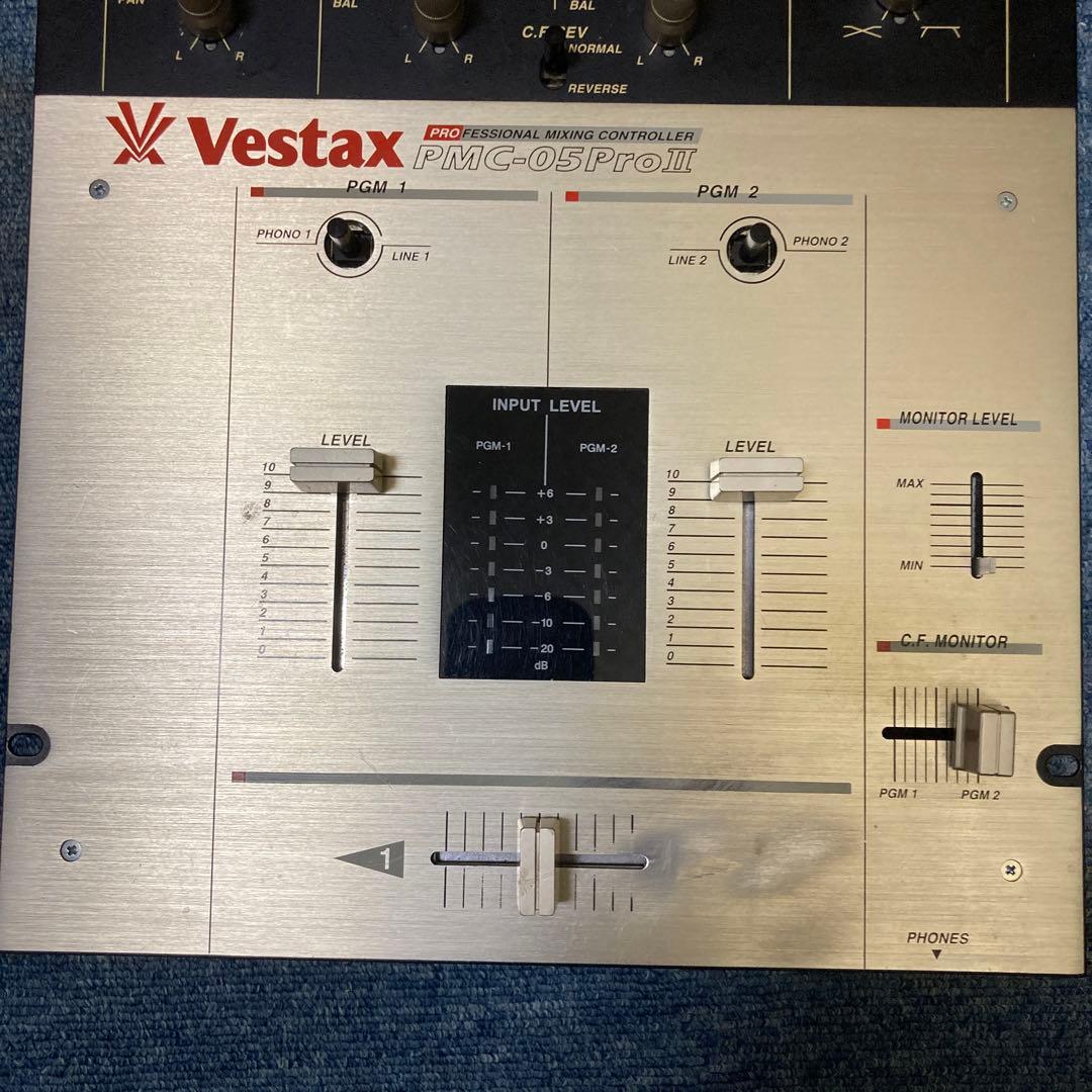 DJ機材 VESTAX PMC-05PRO II