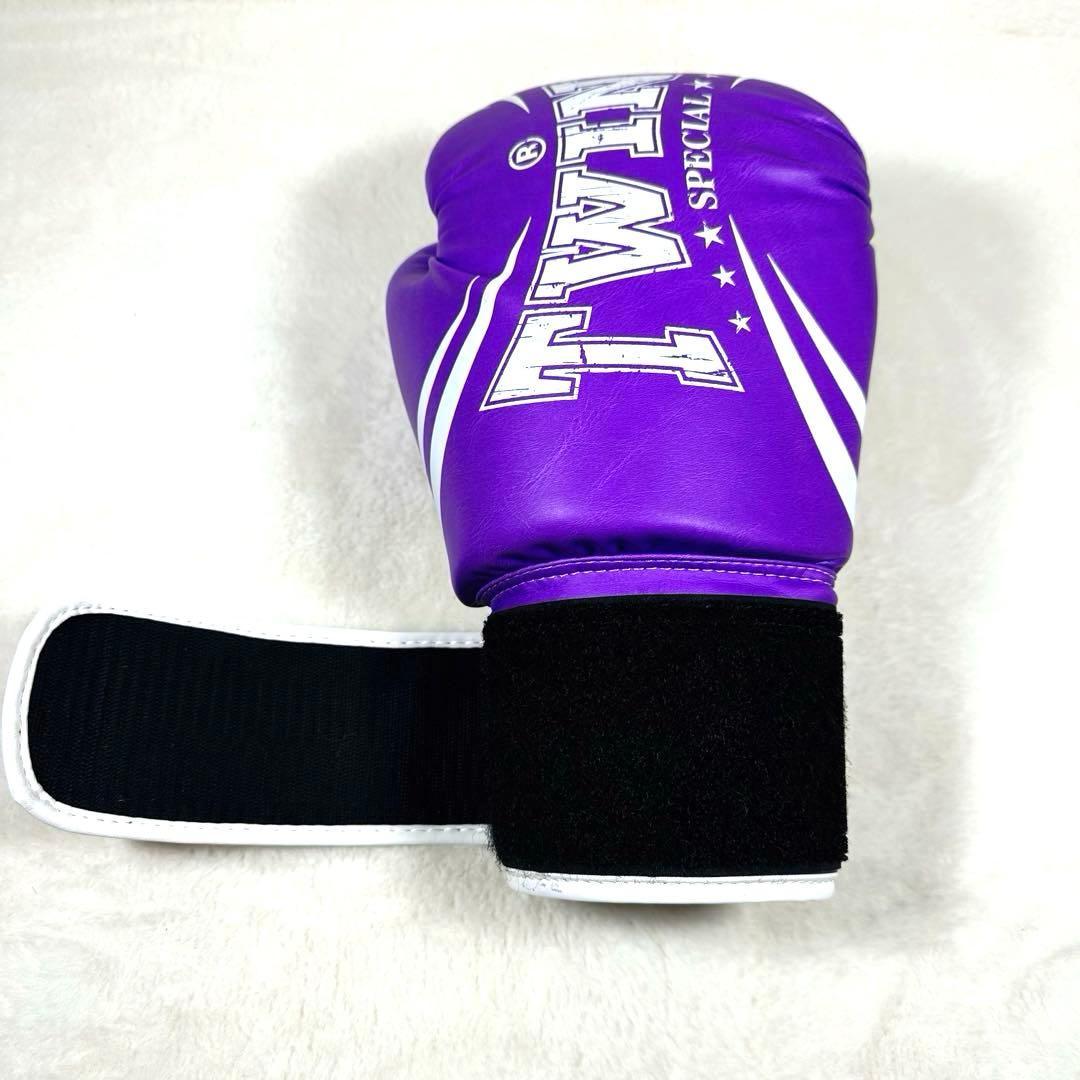 【希少】TWINS SPECIAL ボクシンググローブ　16オンス　紫