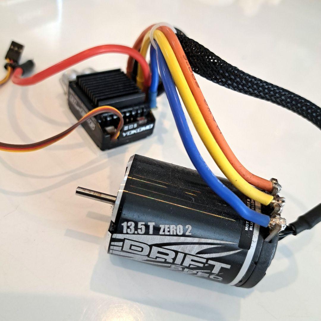 -117- ブラシレスモーター13.5T＆ESC＆プログラムカードセット