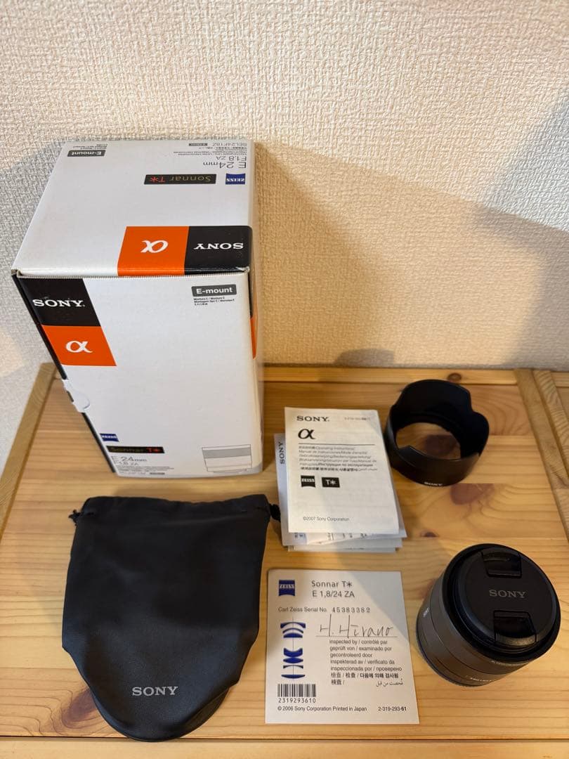 レンズ(単焦点) SONY Sonner T* E24mm F1.8 ZA sel24f18z