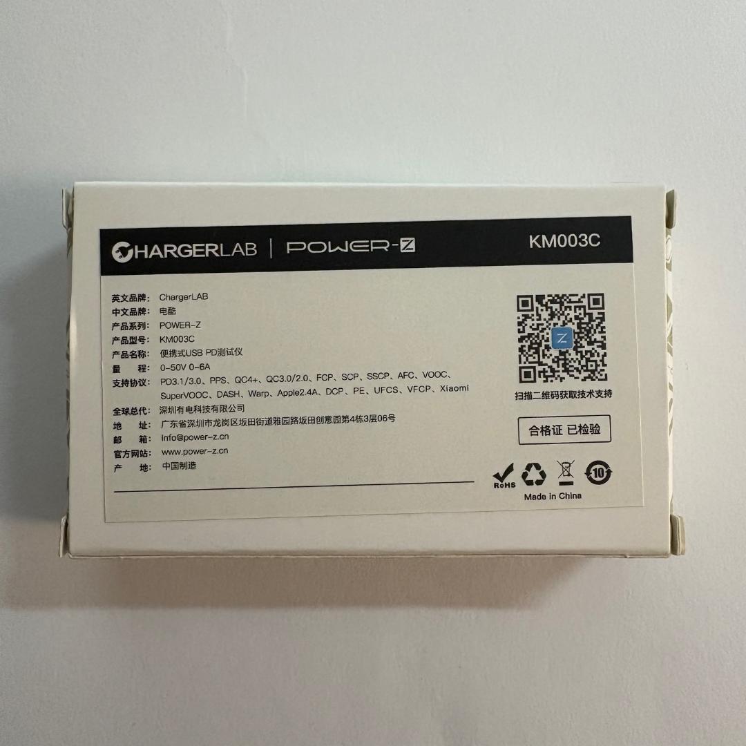 Power-Z KM003C ポータブル 高性能 USBテスター