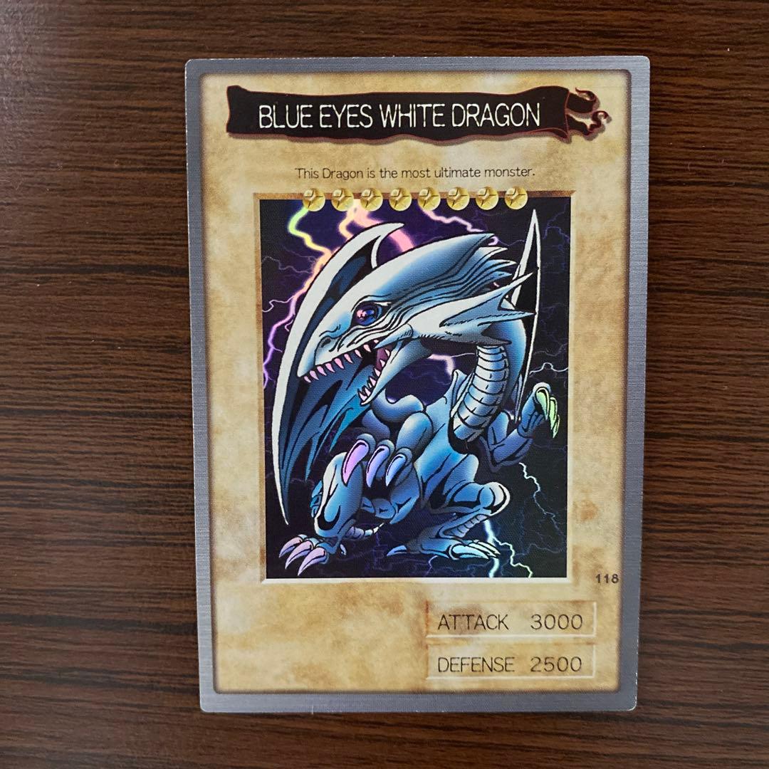 遊戯王 ブルーアイズホワイトドラゴン 1999年製
