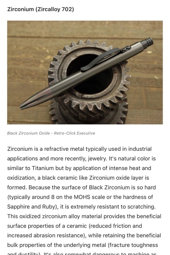 ジルコニウム製 ボールペン アメリカ製 EDC