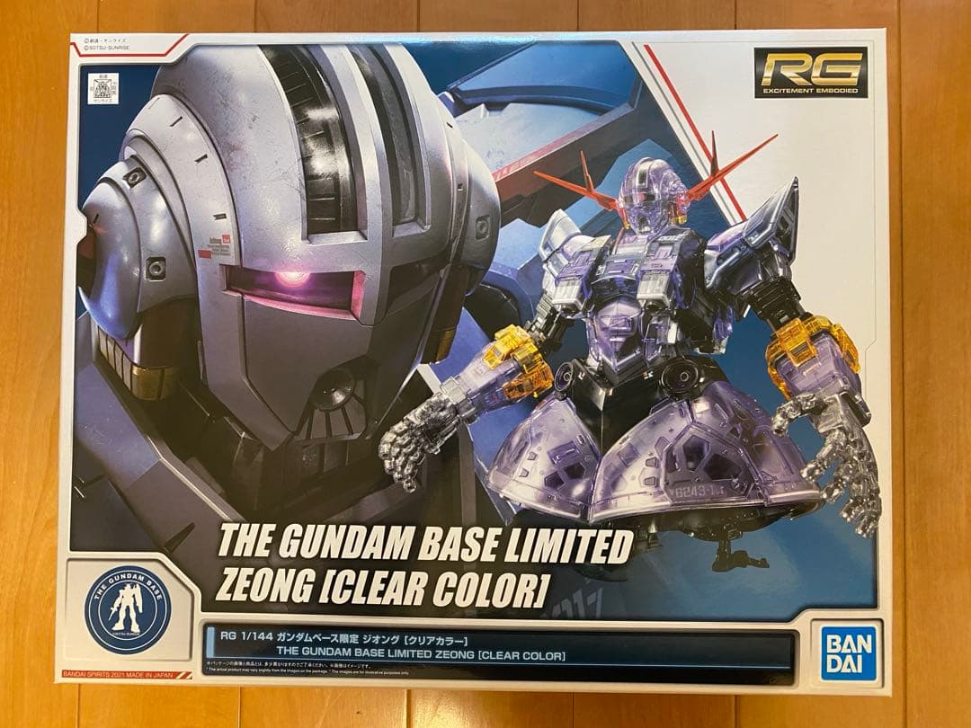 RG 1/144 MSN-02 ジオング クリアカラー　新品未組立