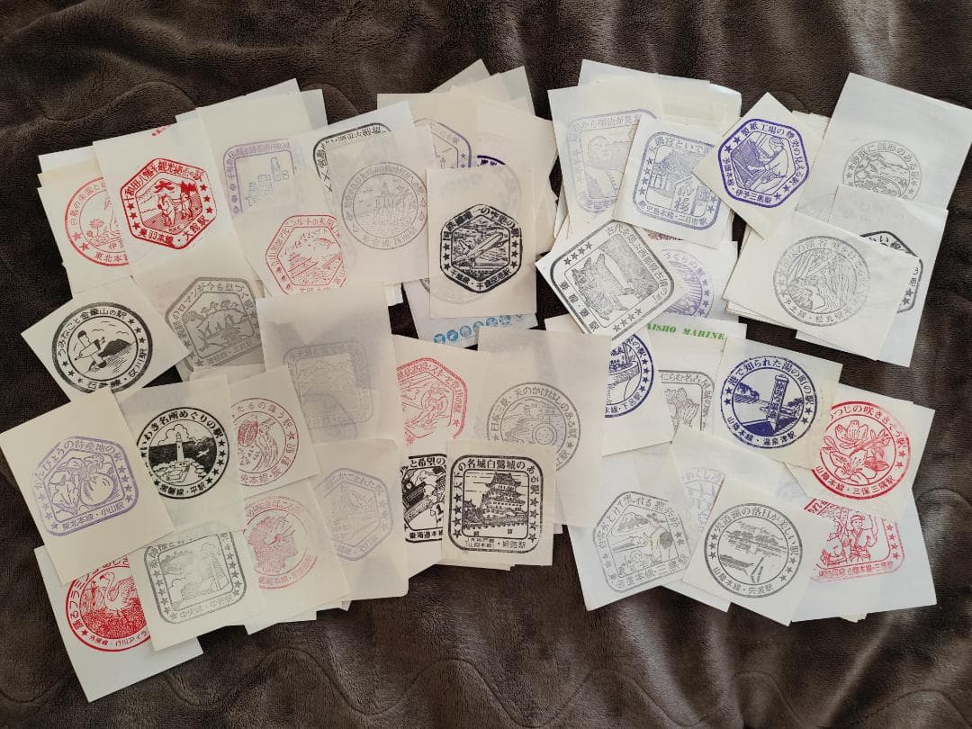 国鉄／JR　わたしの旅シリーズ　駅スタンプ　約480種