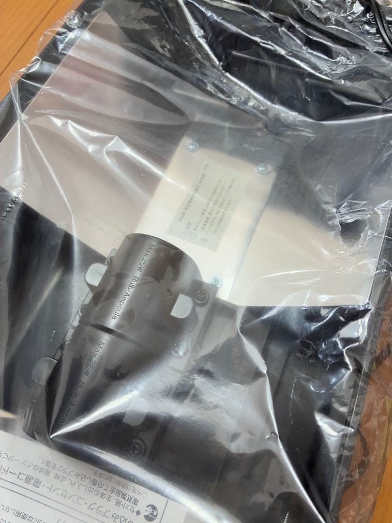 【未使用】爬虫類 ヒーター バスキングランプ 紫外線 シートヒーター