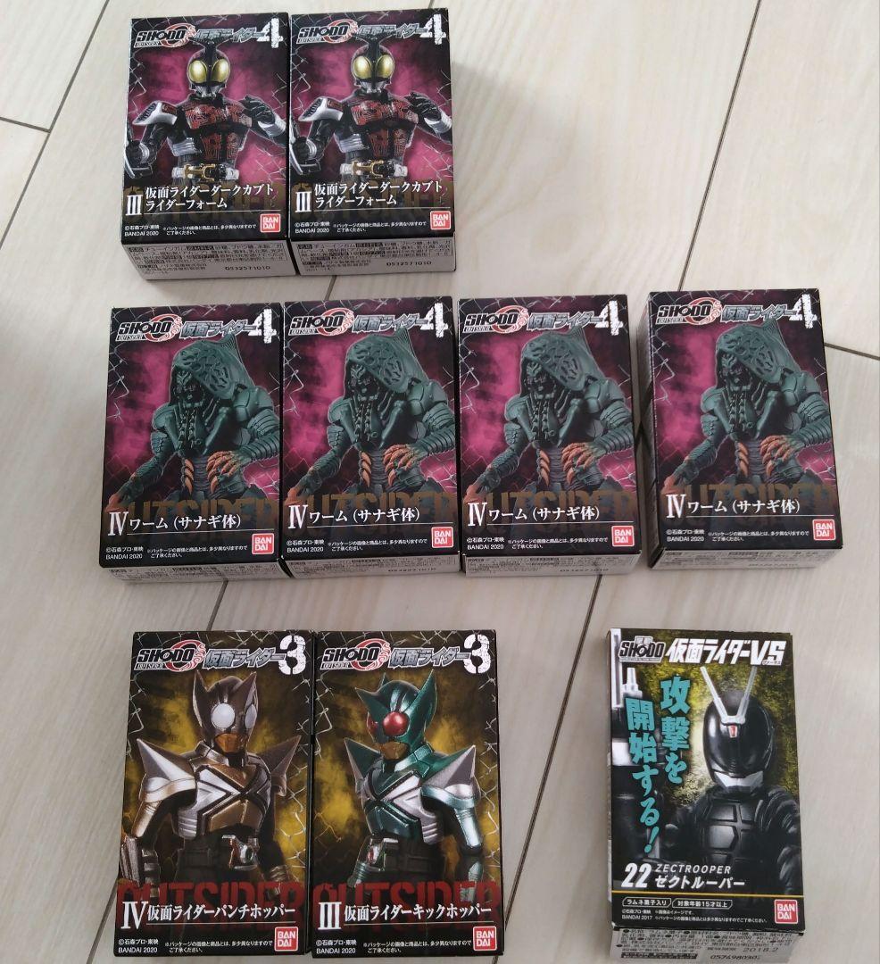 掌動,掌動-X 仮面ライダーカブト関連まとめ売