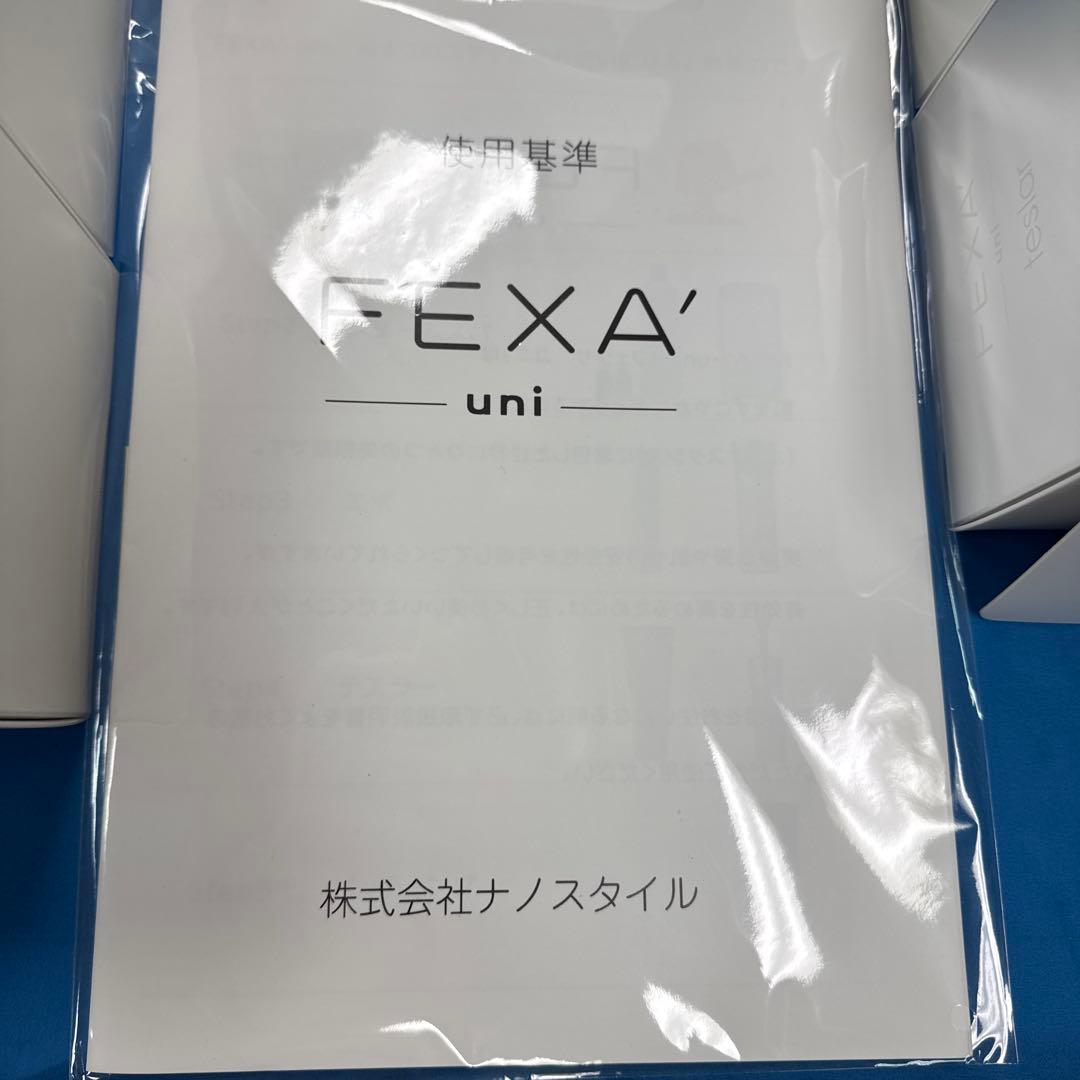 グッズ FEXA'-uni- fell set フェクサ ユニ