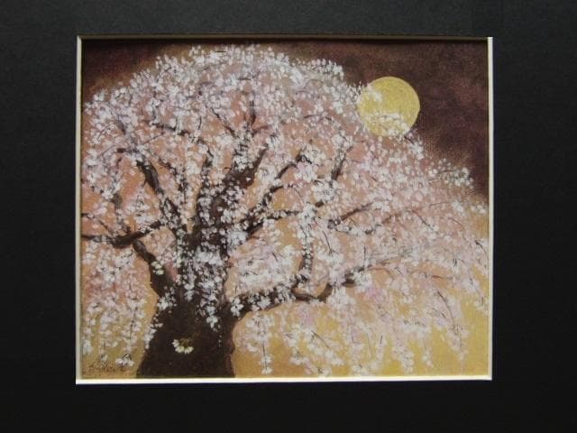 加藤惠美子、【久遠（とわ）の調べ】、希少な額装用画集より、美品、新品額装付