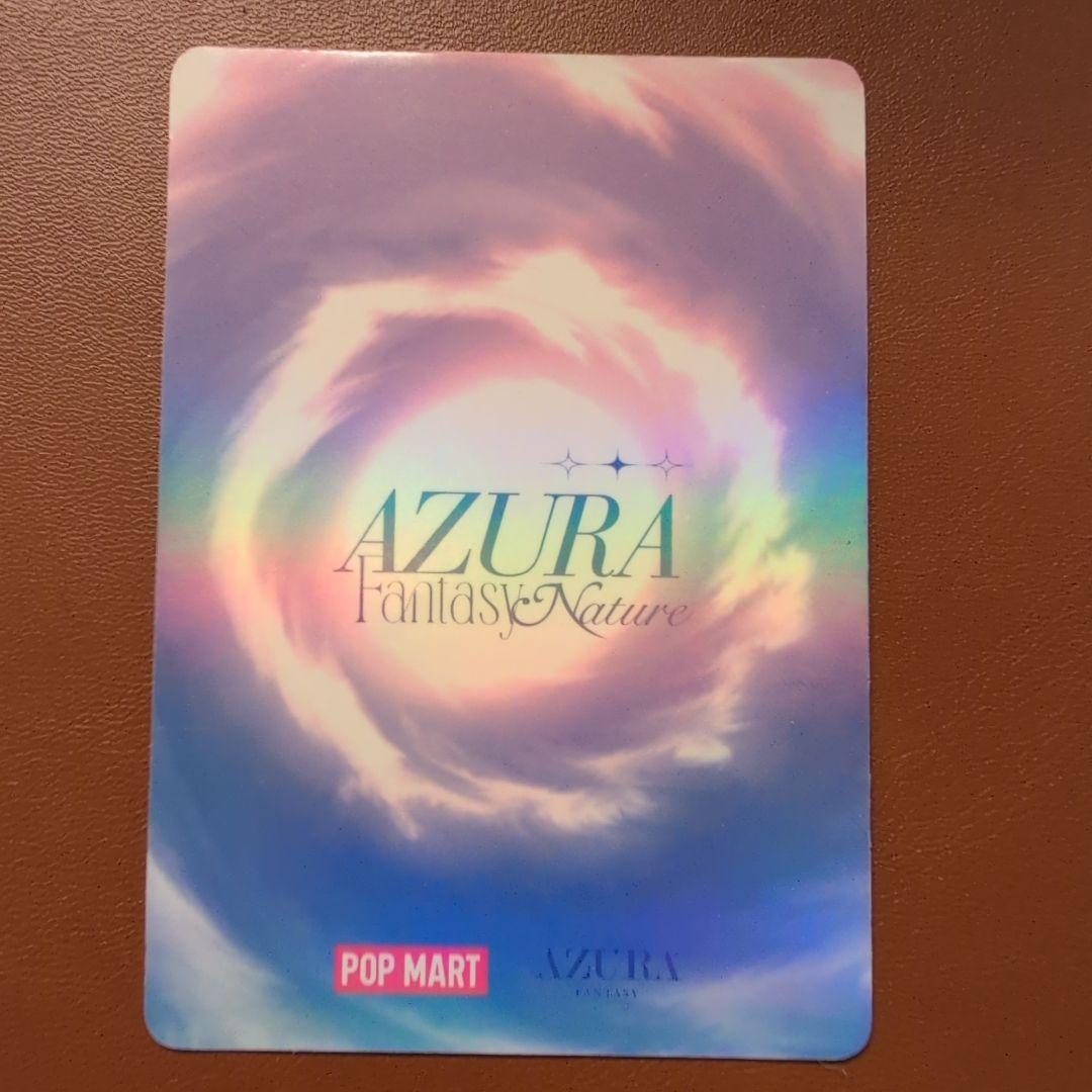 POPMART AZURA ファンタジーネイチャー シークレットフィギュア