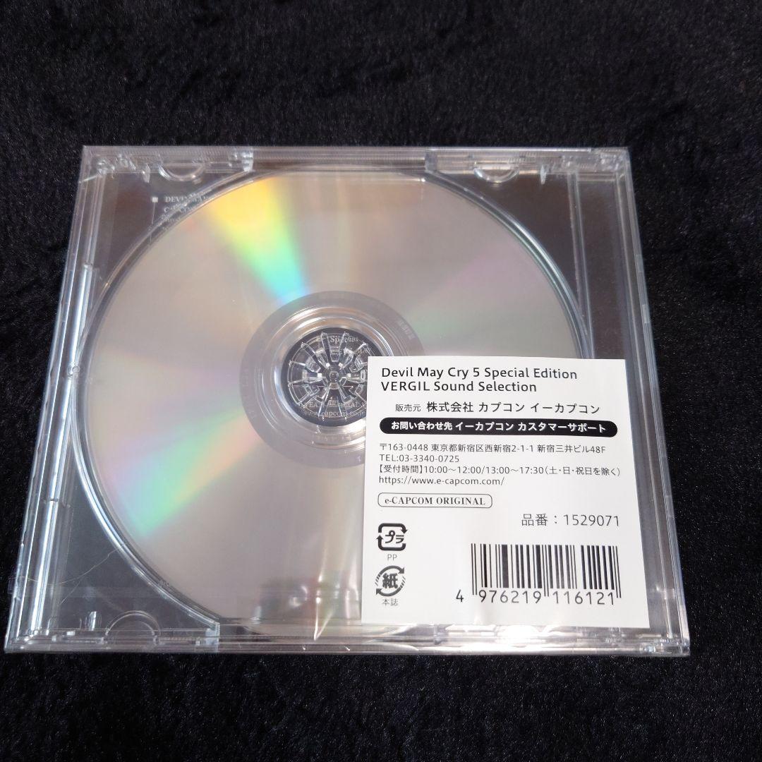 ✭*︎様 デビルメイクライ Special Edition VERGIL CD
