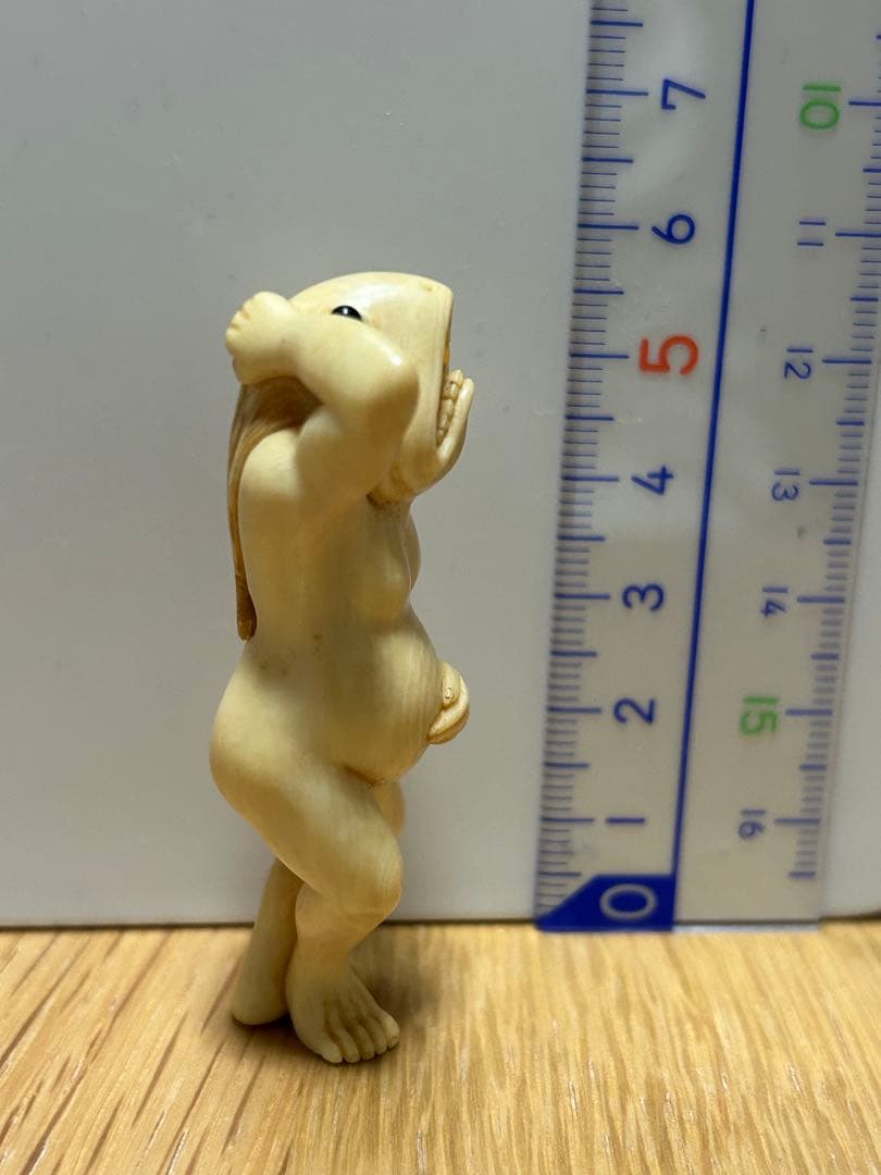 根付　河童？妖怪？半魚人？　作者名入り