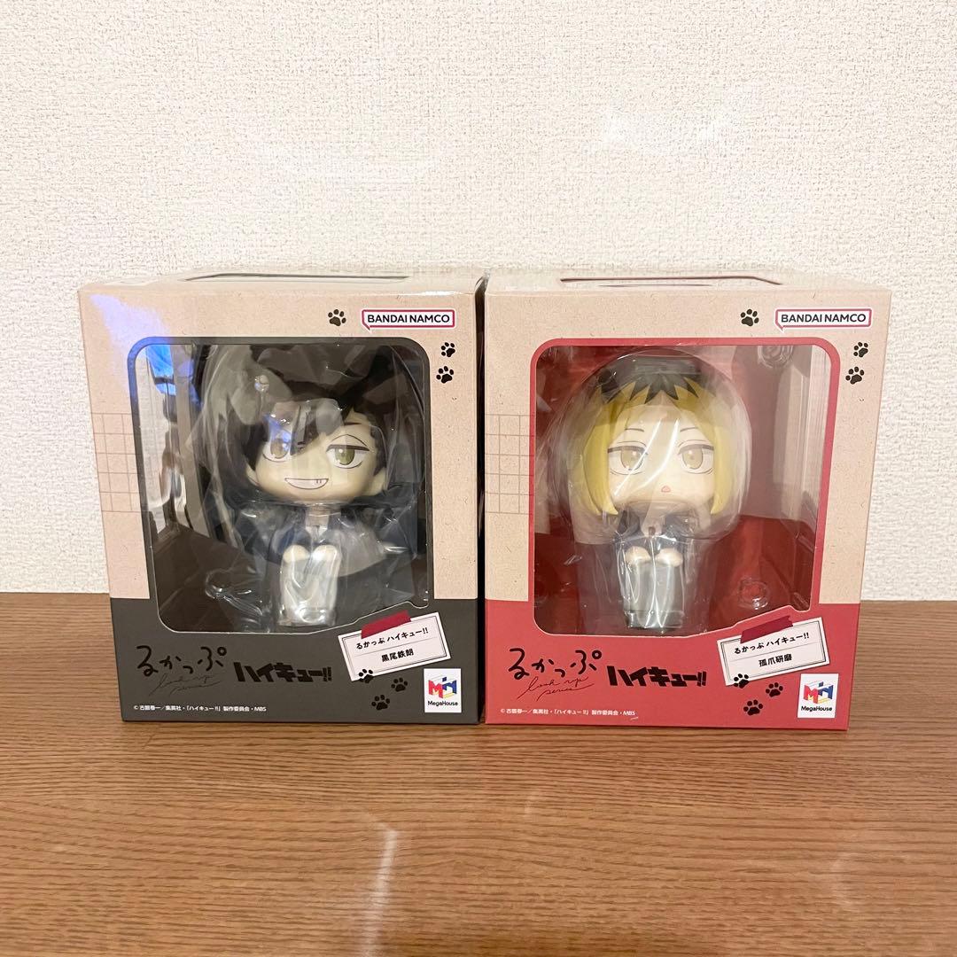 【ハイキュー】るかっぷ 孤爪研磨 黒尾鉄朗