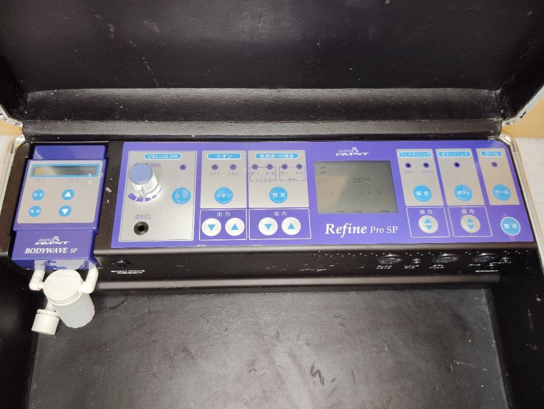 リファインPRO SP■アミン総合エステ美容器■美肌・痩身・ 脂肪分解 吸引③