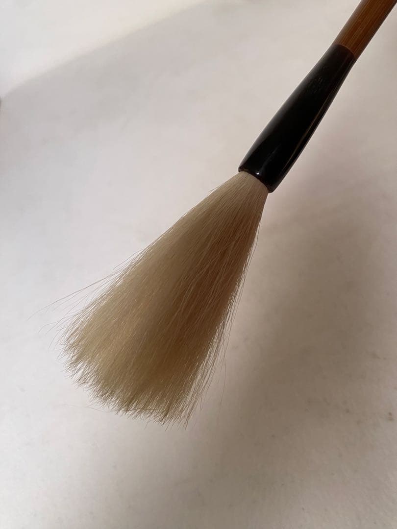 宿浄　純羊毛　細光　玉斉作　和光堂　書道筆 馬毛　古筆　伝統工芸　14
