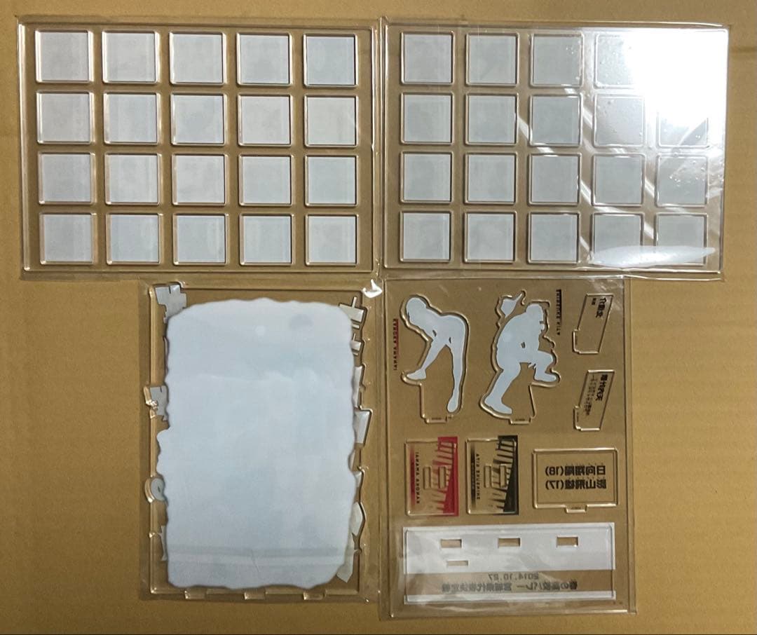 ハイキュー ジャンプ GIGA アクリルスタンド