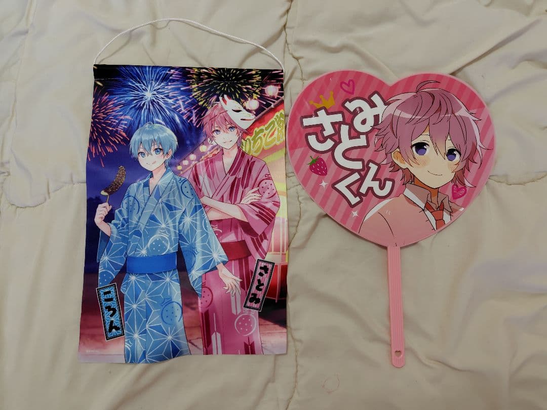 すとぷりグッズ まとめ売り(さとみくん多め)