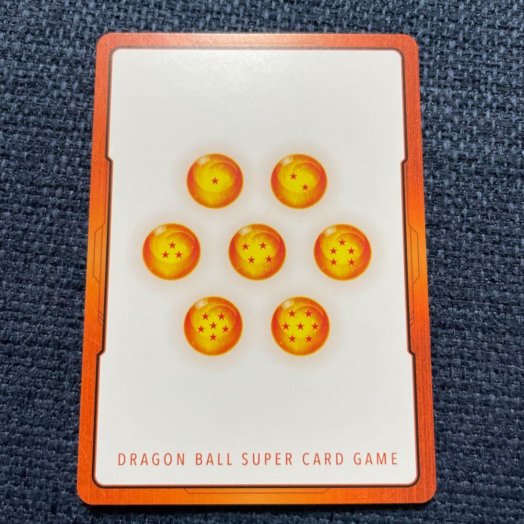 あの世　天使　孫悟空　エナジーマーカー