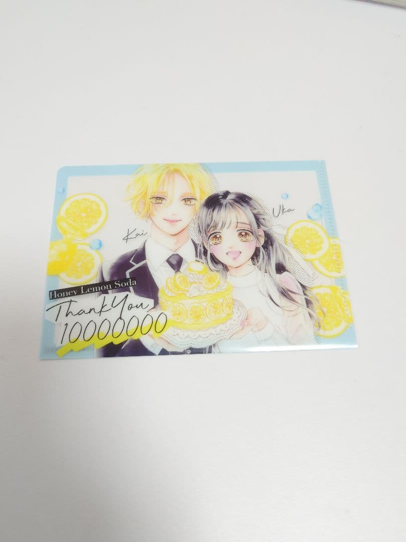 ハニーレモンソーダ 全巻セット　1〜29巻　特典付き