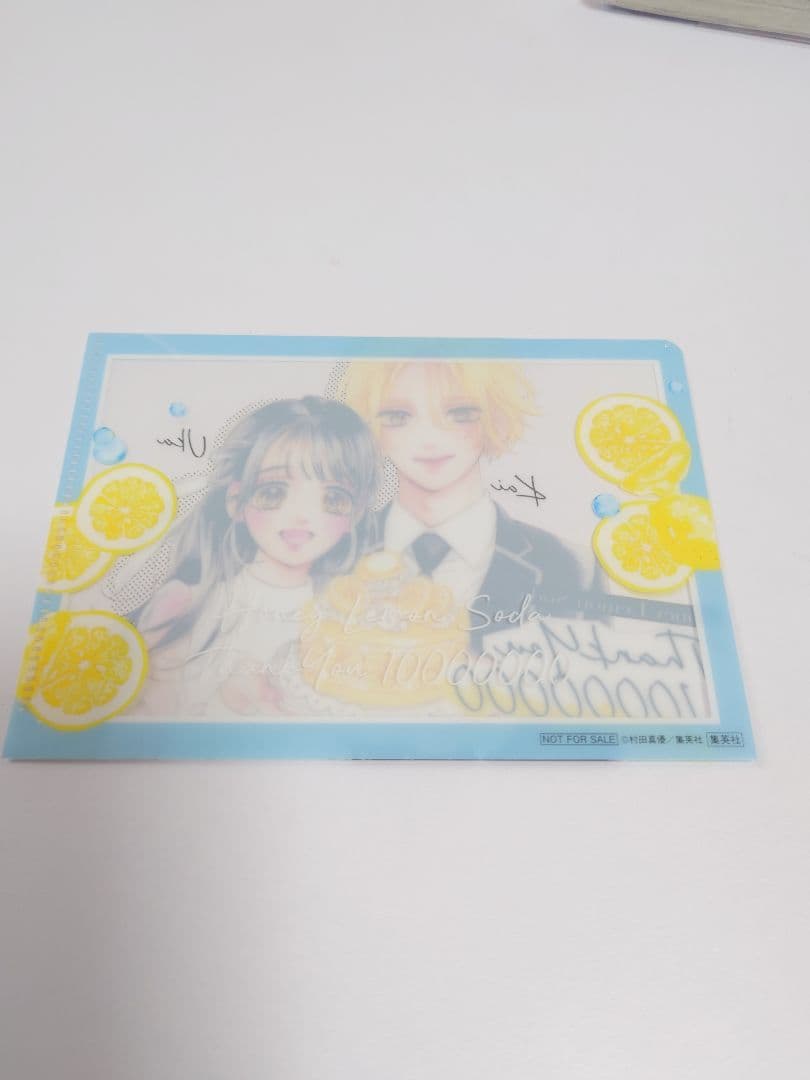 ハニーレモンソーダ 全巻セット　1〜29巻　特典付き