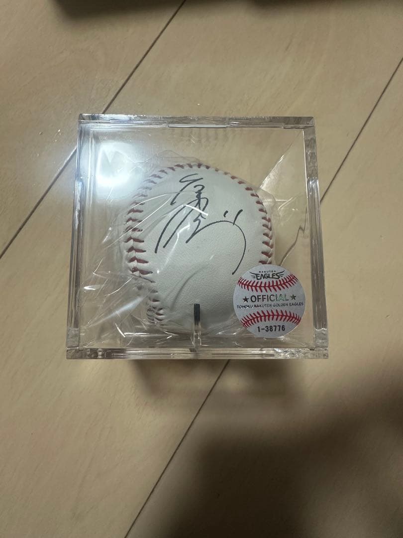 東北楽天イーグルス 岸孝之 サイン入りボール