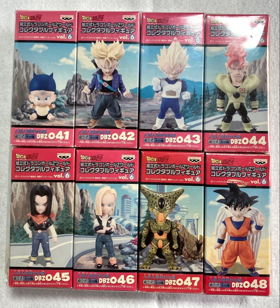 【希少価値品】ドラゴンボールコレクタブルフィギュア vol.6 全8体セット