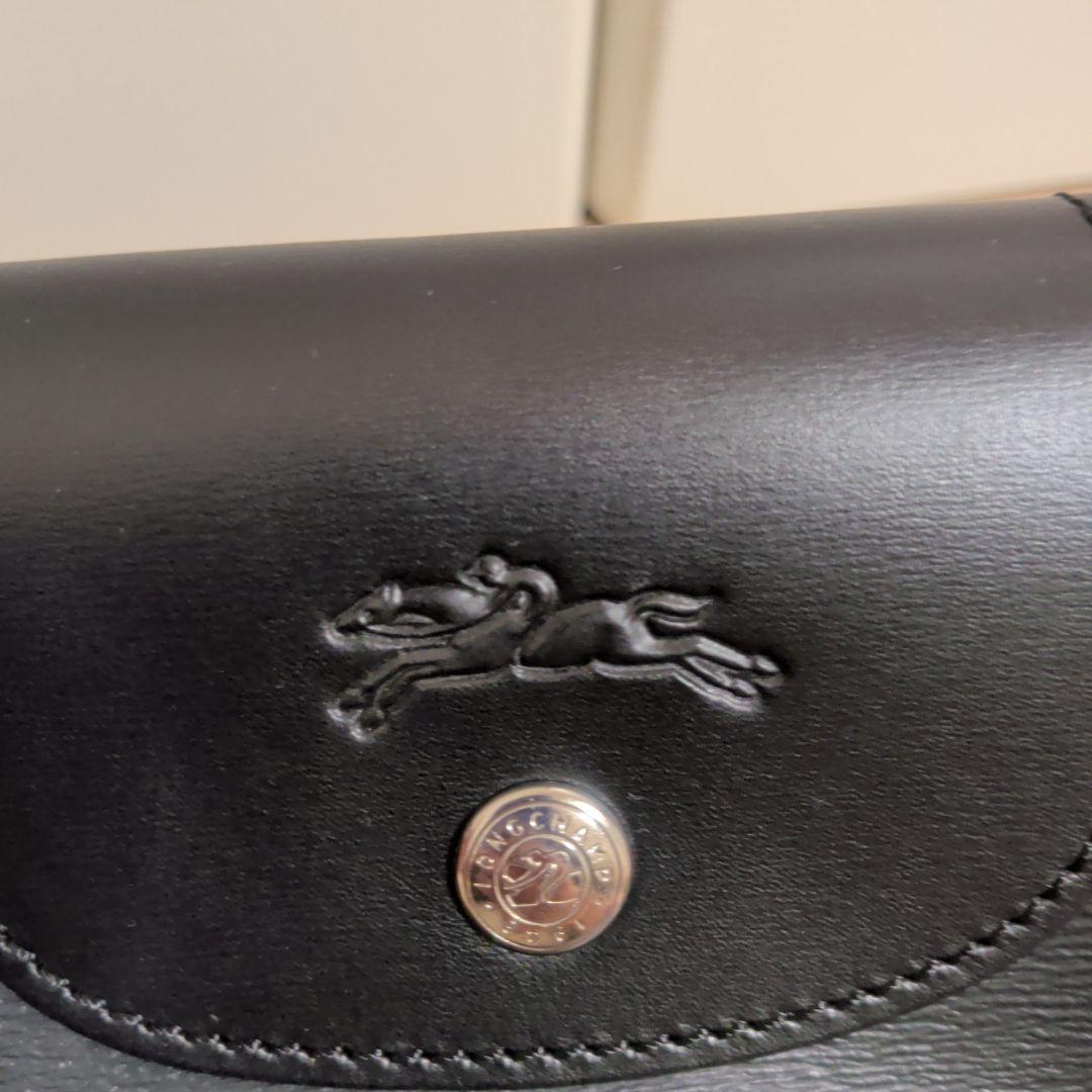 ロンシャン LONGCHAMP ルプリアージュ ショルダーバッグ